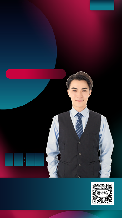 渐变风金融大咖直播预告手机海报背景