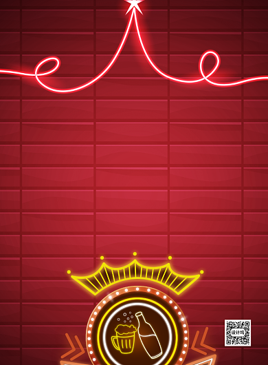 网吧网咖会员日充值活动印刷海报背景