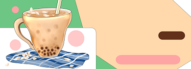 DIY奶茶配料电商淘宝banner图背景