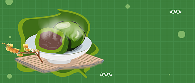 迎清明做青团公众号首图背景