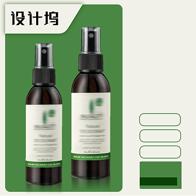 绿色护肤品化妆品主图背景