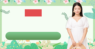 绿色夏季清新女装连衣裙短袖T恤淘宝背景