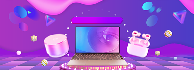 618限时大促海报banner模板背景