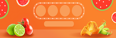 每日生鲜瓜果蔬菜水果店活动促销背景