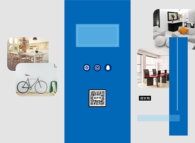 大气简约家装装修家具家居三折页模板背景