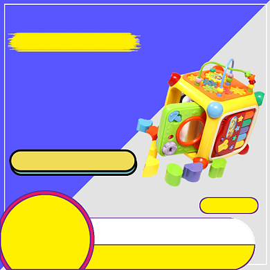 亲子节直通车模板背景