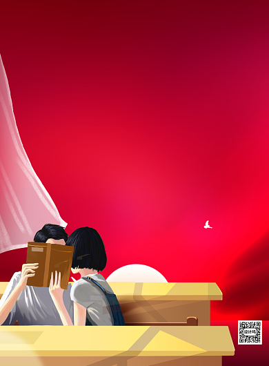 感恩母校同学联谊印刷海报背景