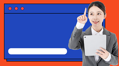 企业职场销售技巧课程封面背景