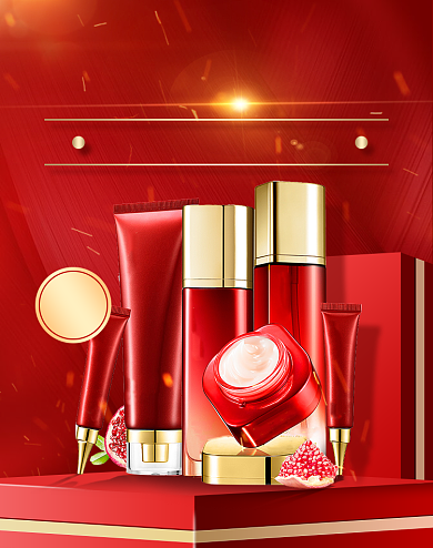 618年中盛典美妆护肤品活动海报背景
