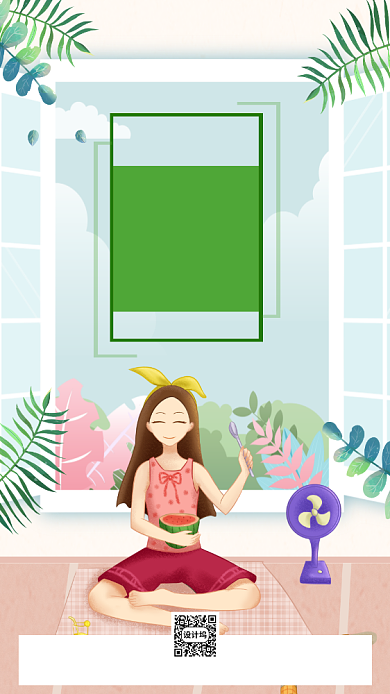 六月你好早安你好清新插画手机海报背景