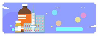 健康药品淘宝电商banner图背景