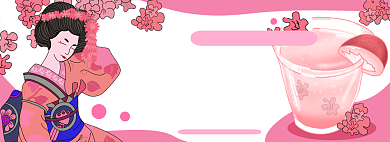 樱花气泡酒电商淘宝banner图背景