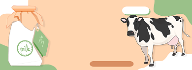 全脂牛奶电商淘宝banner图背景