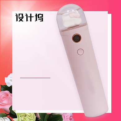 初春美妆护肤喷雾浅色清新自然促销主图背景