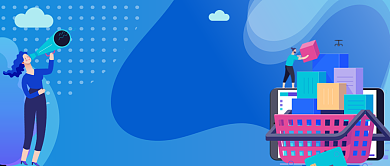 618年终大促狂欢继续公众号首图背景