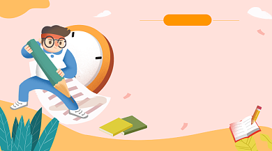 高考倒计时冲刺手绘插画手机横图背景