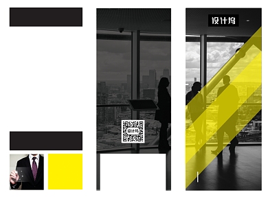 黄色时尚企业宣传企业简介三折页模板背景