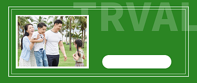 春季自驾游旅游攻略新媒体配图背景