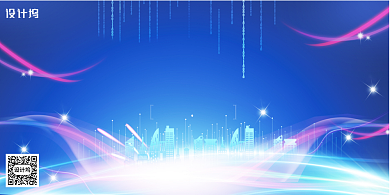 蓝色科技感线上发布会展板背景
