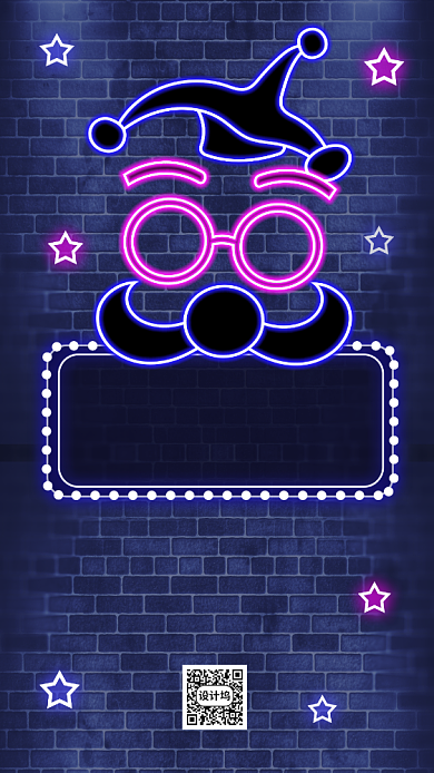 炫彩霓虹愚人节促销手机海报背景