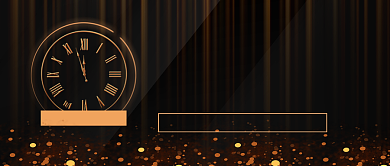 黑金同学聚会校友会新媒体配图背景