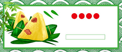 端午节粽子促销绿色卡通新媒体配图背景