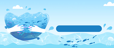 世界海洋日公众号首图背景