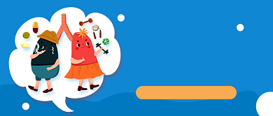 世界无烟日蓝色卡通公众号首图背景