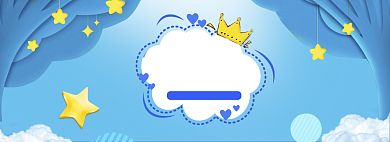 蓝色卡通六一儿童节促销banner背景