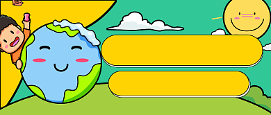 卡通描边手绘世界认可日背景