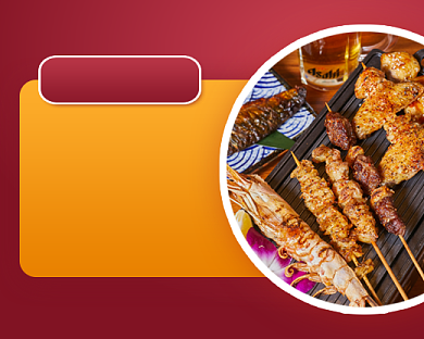 地摊烤串开业促销小程序封面背景