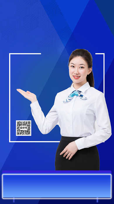 蓝色摄影画风新媒体直播培训海报背景