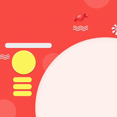 简约520商品大促主图图标背景