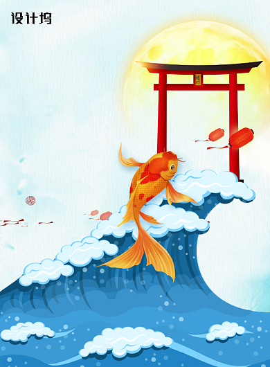 鲤鱼跃龙门金榜提名高考中国风海报背景