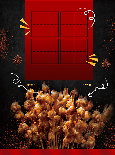 烧烤餐饮美食菜单宣传单背景