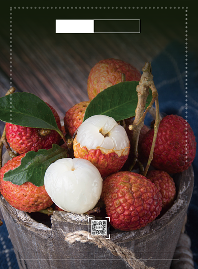 新鲜水果荔枝促销海报背景