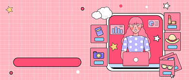 直播种草活动来袭背景