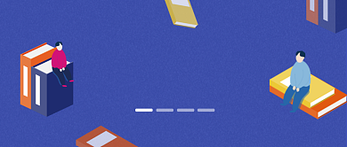 手绘插画必读书单推荐公众号首图背景