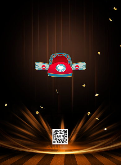 世界戏剧日京剧印刷海报背景