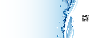 蓝色简约护肤品优惠券背景