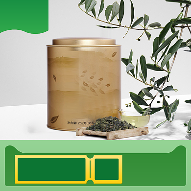 春茶上新直通车模板背景