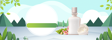 卡通风格五一化妆品促销banner背景