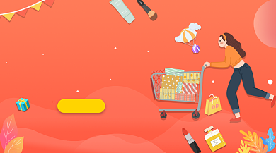 618福利疯狂来袭简约插画手机横图背景