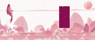 月签你好六月幽默公众号首图背景