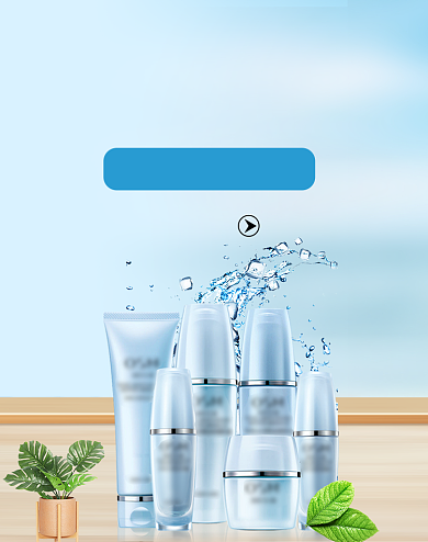 清爽美妆护肤爽肤水电商海报背景