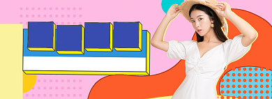 年中大促女装海报背景