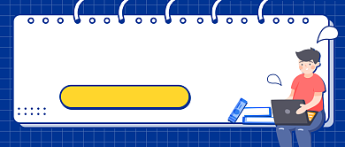 语文阅读满分秘籍背景