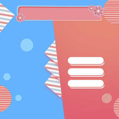 简约520商品促销主图图标背景