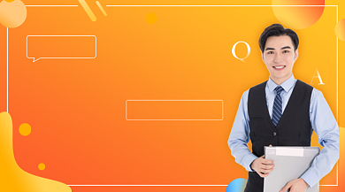 金融投资理财橙色渐变手机横图背景