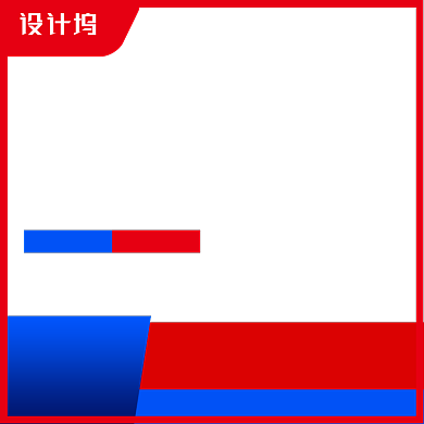 理想生活狂欢空调数码家电主图背景